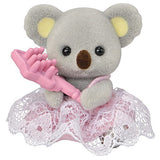 Sylvanian Families BB-08 Baby Collection Baby Fashionable Hair Series [6.Koala baby (Julie)]