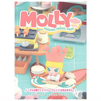 POPMART MOLLY Cooking Series [Normal 8 type set]