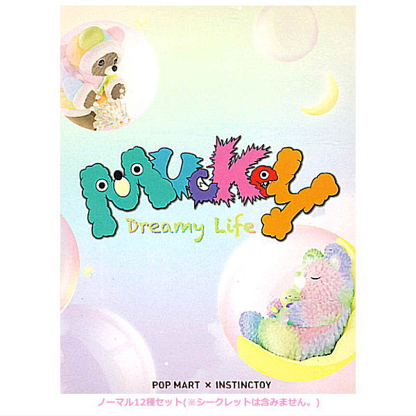 POPMART x INSTINCTOY Muckey Dreamy Life Series [Normal 12 type set]