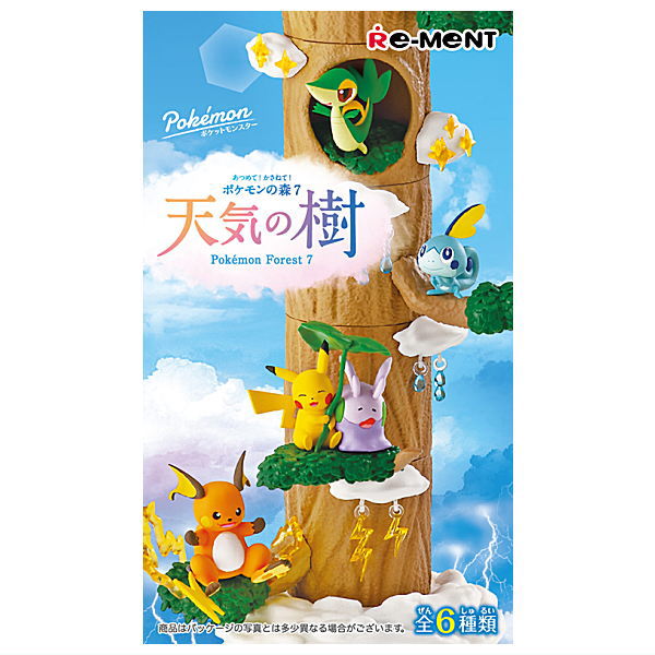 Pokemon forest 7 [All 6 type set(Full Complete)]