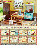 Petit Sample series Country Kitchen [All 8 type set(Full Complete)]