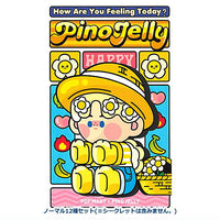 POPMART PINO JELLY How Are You Feeling Today? Series [Normal 12 type set(Secret and Super secret are NOT including)]