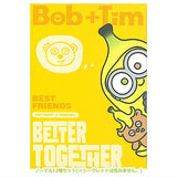 POPMART Minions Better Together Series [Normal 12 type set(Secret are NOT including)]