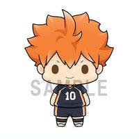 Chokorin Mascot Haikyuu!! vol.1 [1.Shoyo Hinata]