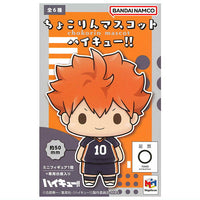 Chokorin Mascot Haikyuu!! vol.1 [All 6 type set(Full Complete)]