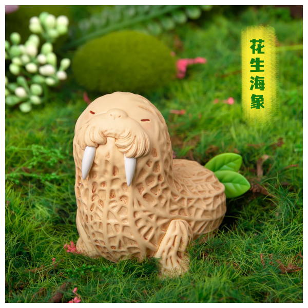 Products – Page 4316 – toysantajp