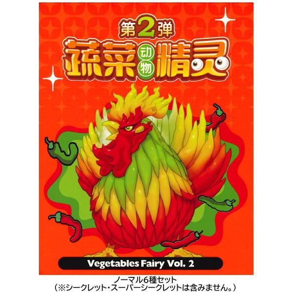 Products – Page 4316 – toysantajp