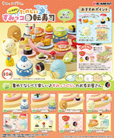 Sumikkogurashi Sushi [All 8 type set(Full Complete)]