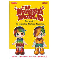 POPMART HAPICO The Wonderful World series #1 [Normal 12 type set (Secret is NOT including)]