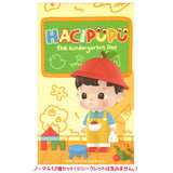 POPMART HACIPUPU Kindergarten Series [Normal 12 type set (Secret is NOT including)]