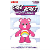 POPMART Care Bears UNLOCK THE MAGIC series [Normal 6 type set(Secret are NOT including)]