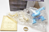 Dragon Quest 3D Monster Encyclopedia Slime Appearance Edition! [3.Gigantes]