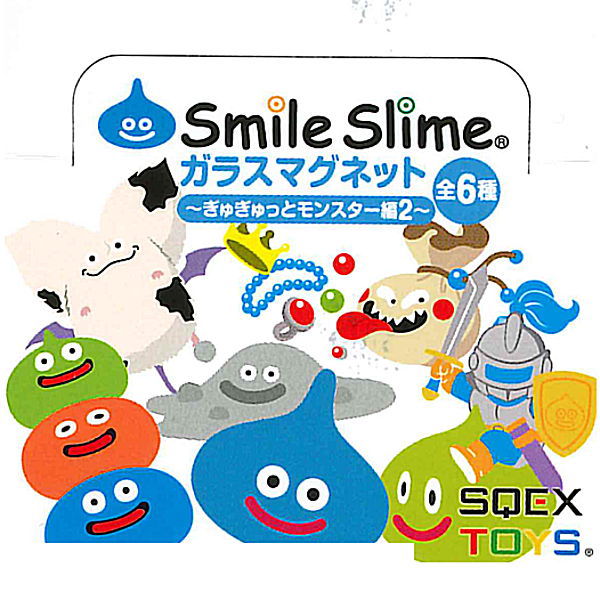 Smile Slime Glass Magnet GyuGyutto Monster Edition 2 [All 6 type set(Full Complete)]