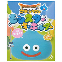 Dragon Quest 3D Silicon Monster Keychain [All 6 type set(Full Complete)]