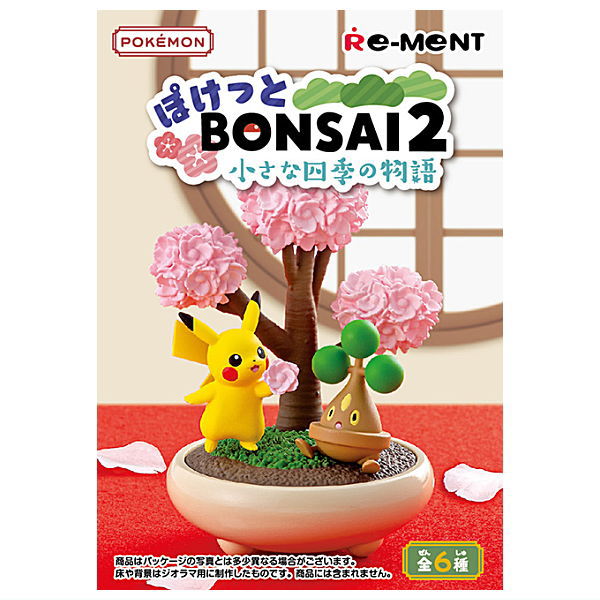 Pokemon Bonsai Part.2 [All 6 type set(Full Complete)]