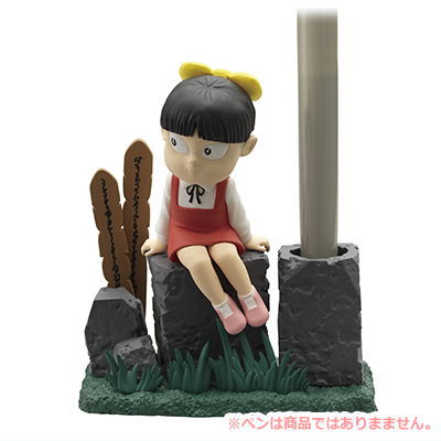 GeGeGe no Kitaro - GeGeGe Desk Figure [2.Neko Musume/Pen stand]