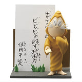 GeGeGe no Kitaro - GeGeGe Desk Figure [3.Nezumi Otoko/Card stand]