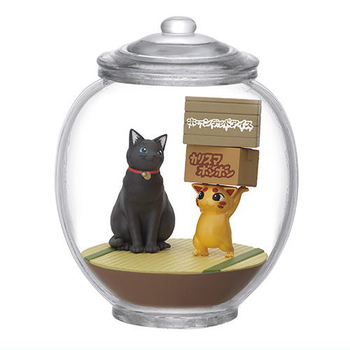 Zenitendo Terrarium Collection [1.Sa!Kyomokaitenjunbi nya]