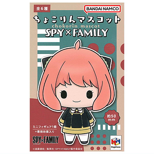 Chokorin Mascot  SPYxFAMILY [All 6 type set(Full Complete)]