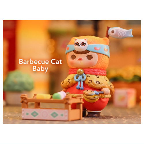 POPMART PUCKY Festival Babies Series [1.Barbecue Cat Baby]