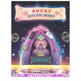 POPMART PUCKY Festival Babies Series [Normal 12 type set (Secret are NOT including)]