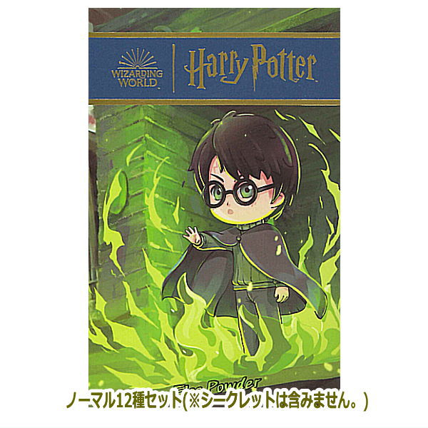 POPMART Harry Potter Chamber of Secrets Series [Normal 12 type set (Secret are NOT including)]