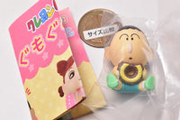 Crayon Shin-chan Mogumogu Party [5.Bo-chan]