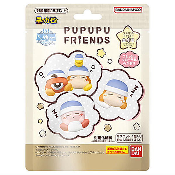 Charayu Figure Collection Hoshi no Kirby Pupupu Friends [All 4