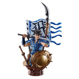 Petitrama EX Kingdom Domination Chapter 1 [1.Shin]