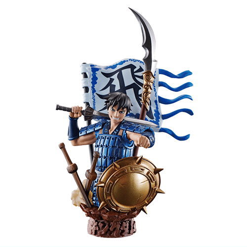 Petitrama EX Kingdom Domination Chapter 1 [1.Shin]