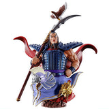 Petitrama EX Kingdom Domination Chapter 1 [3.Ouki]