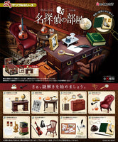 Petit Sample Series Detective's Room [All 8 type set(Full Complete)]