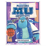 POPMART Disney/Pixar Monsters University Oozma Kappa Fraternity series [Normal 12 type set (Secret is NOT including)]