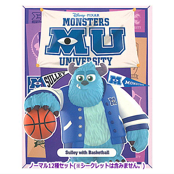 POPMART Disney/Pixar Monsters University Oozma Kappa Fraternity series [Normal 12 type set (Secret is NOT including)]