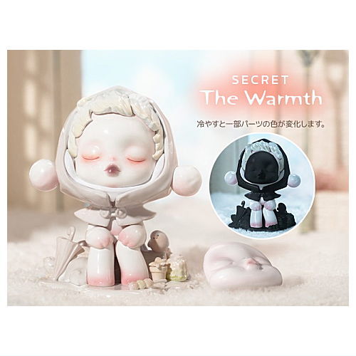 POPMART SKULLPANDA The Warmth series [13.Secret: The Warmth]