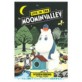 POPMART LIFE IN THE MOOMIN VALLEY series [Normal 12 type set (Secret are NOT including)]