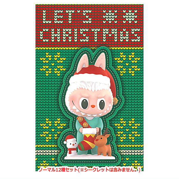 POPMART LABUBU The Monsters Let's Christmas Series [Normal 12 type set (Secret are NOT including)]