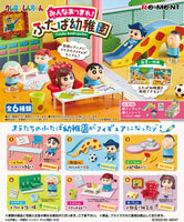 Crayon Shin-chan Futaba Kindergarten [All 6 type set(Full Complete)]