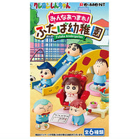 Crayon Shin-chan Futaba Kindergarten [All 6 type set(Full Complete)]