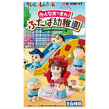 Crayon Shin-chan Futaba Kindergarten [All 6 type set(Full Complete)]