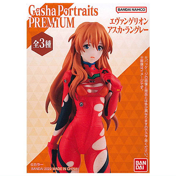 Gasha Portraits PREMIUM EVANGELION Asuka Langley [All 3 type set (Full Complete)]