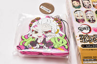 ViVimus Kimetsu no Yaiba Yukaku Hen Rubber Strap Collection [6.Daki]