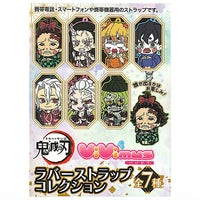 ViVimus Kimetsu no Yaiba Yukaku Hen Rubber Strap Collection [All 7 type set (Full Complete)]