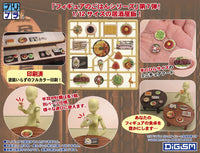 Pripla Figure no Gohan Vol.7 Familiar Izakaya (1/12 Scale Painted Plastic Model)