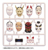 Pripla Figure no Masks [Japanese] (1/12 Scale Painted Plastic Model)