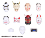 Pripla Figure no Masks [Japanese] (1/12 Scale Painted Plastic Model)