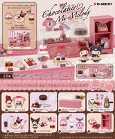 Sanrio Chocolatier My Melody [All 8 type set(Full Complete)]