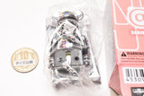 BE�—RBRICK SERIES 45 [5.SF (Space Sheriff Gavan)]