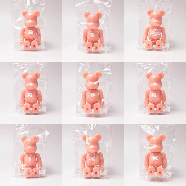 BE�—RBRICK SERIES 45 [BASIC 9 type set]