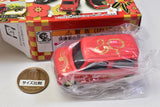 Fukutoku Tomica [1.Suzuki Lapin (Rabbit)]